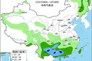 江南app平台下载官方版本截图1